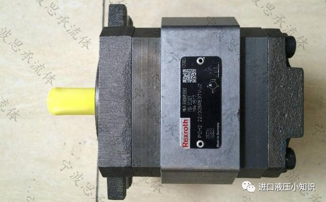 如何排除Rexroth力士樂齒輪泵輸出流量不夠，系統(tǒng)壓力上不去的問題？