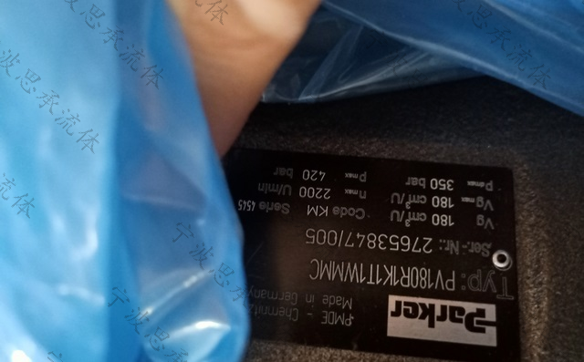 PV180R1K1T1NMMC 1 (復制).png
